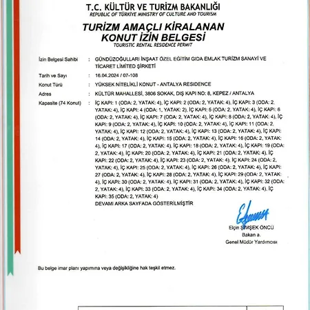 Antalya Residence Hotel דירה אנטליה